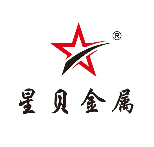 星贝Logo.jpg
