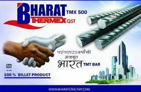 bharath steel.jpg