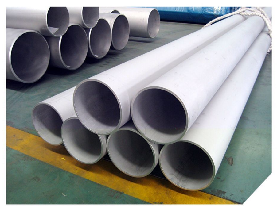 321 STAINLESS STEEL PIPE.png
