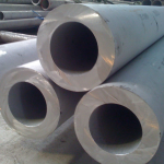 LARGE DIAMETER HEAVY WALL STAINLESS STEEL PIPE.png
