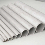 DUPLEX 2205 STAINLESS STEEL PIPE.png